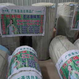 廣東圣潔日用品廠 論米銷售不沾油抹布，日賺千元的直銷模式探析